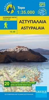 Online bestellen: Wandelkaart 10.49 Astypalaia | Anavasi