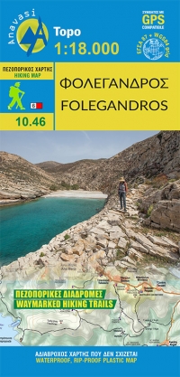 Online bestellen: Wandelkaart 10.46 Folegandros | Anavasi
