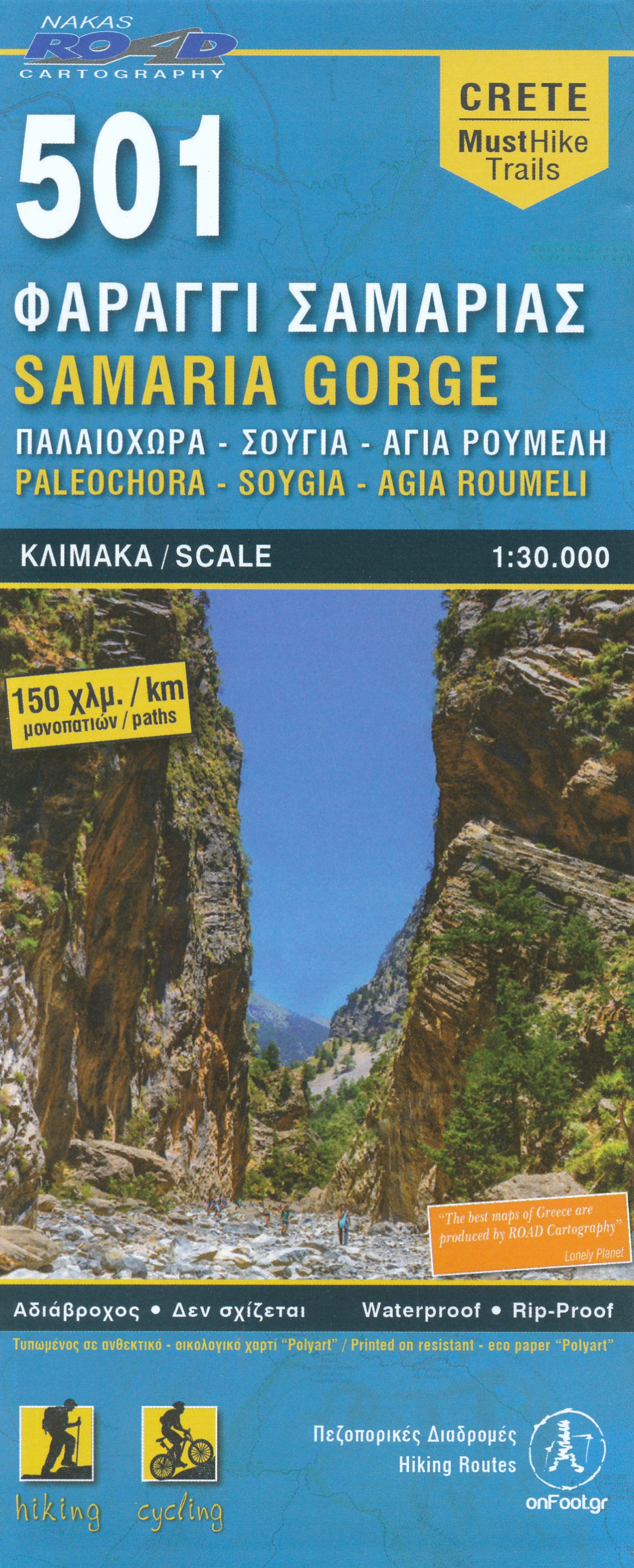 Online bestellen: Wandelkaart 501 Samaria Kloof - Samaria Gorge | Road Editions