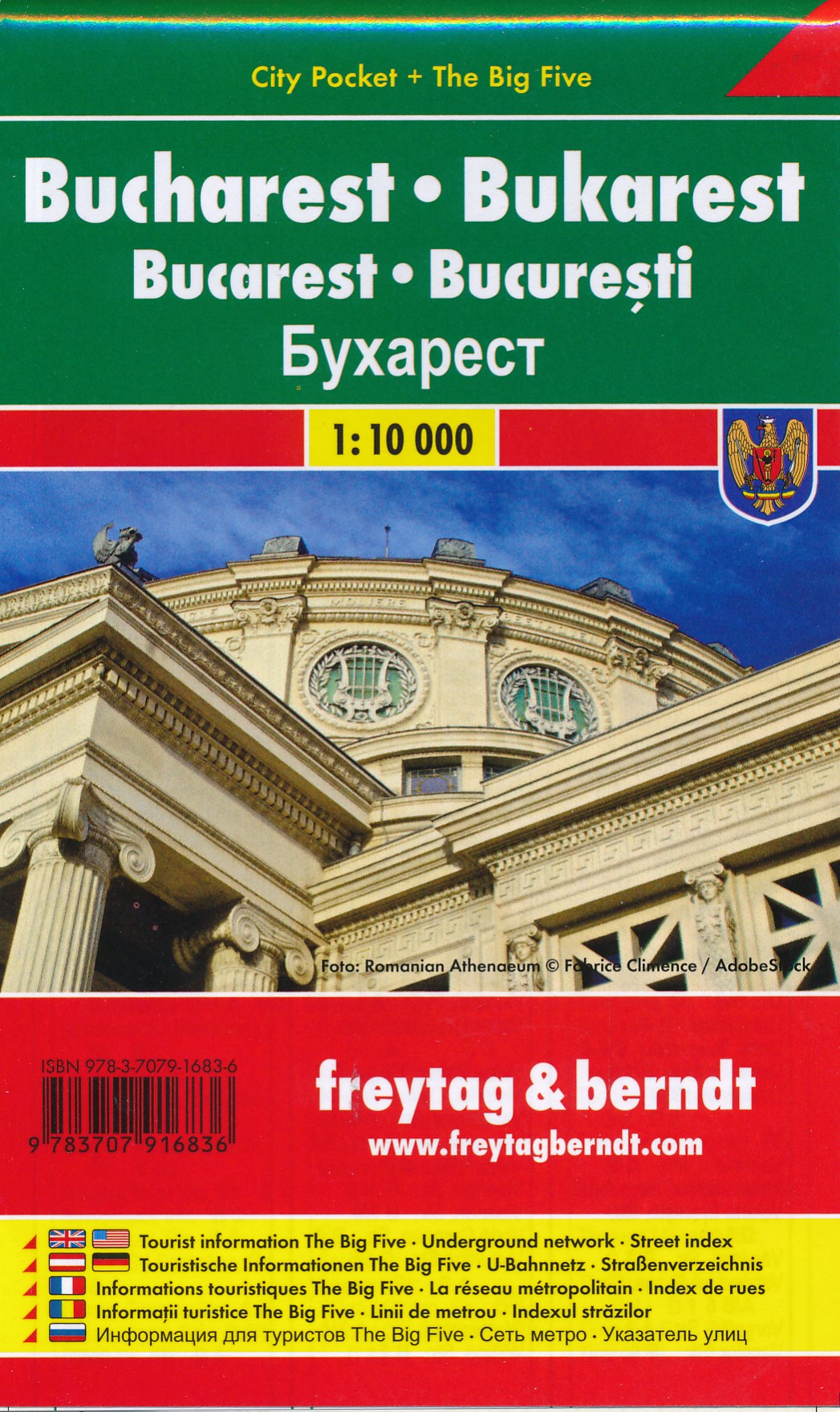 Online bestellen: Stadsplattegrond City Pocket Bukarest - Bucharest | Freytag & Berndt