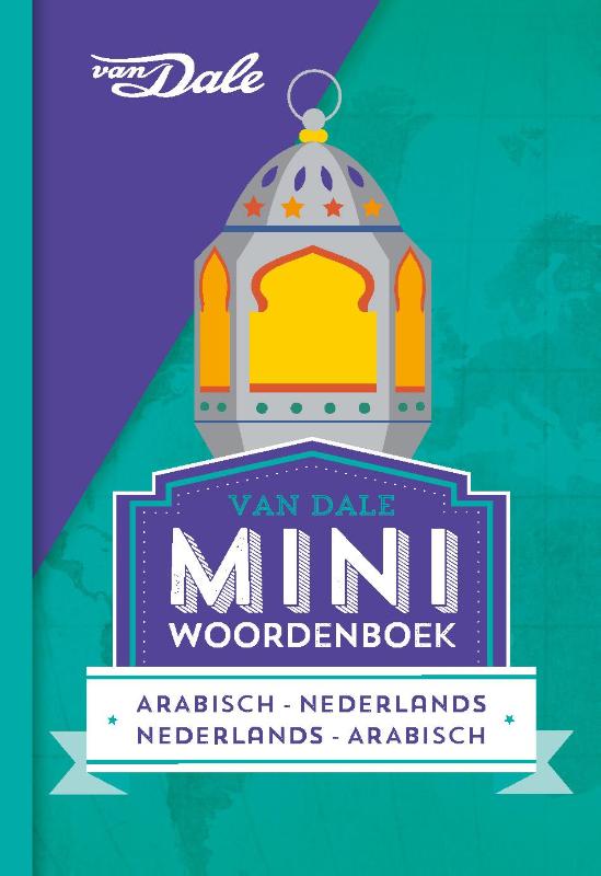 Online bestellen: Woordenboek Miniwoordenboek Arabisch | van Dale