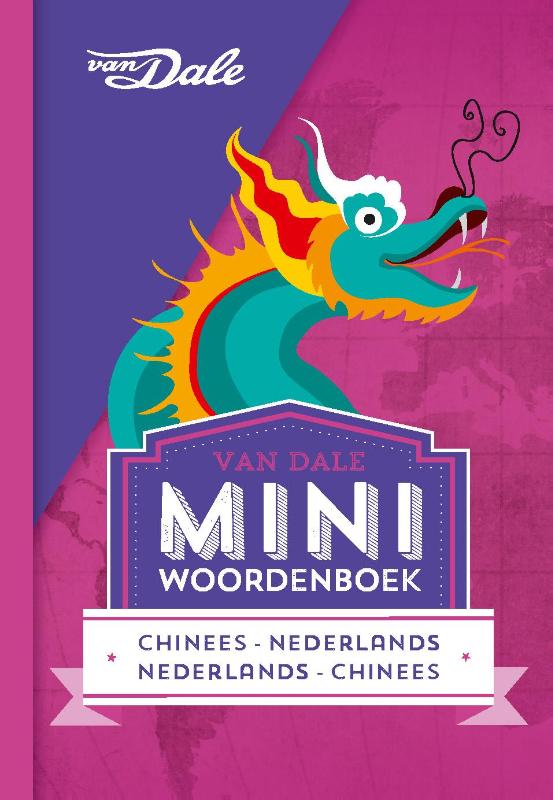 Online bestellen: Woordenboek Miniwoordenboek Chinees | van Dale