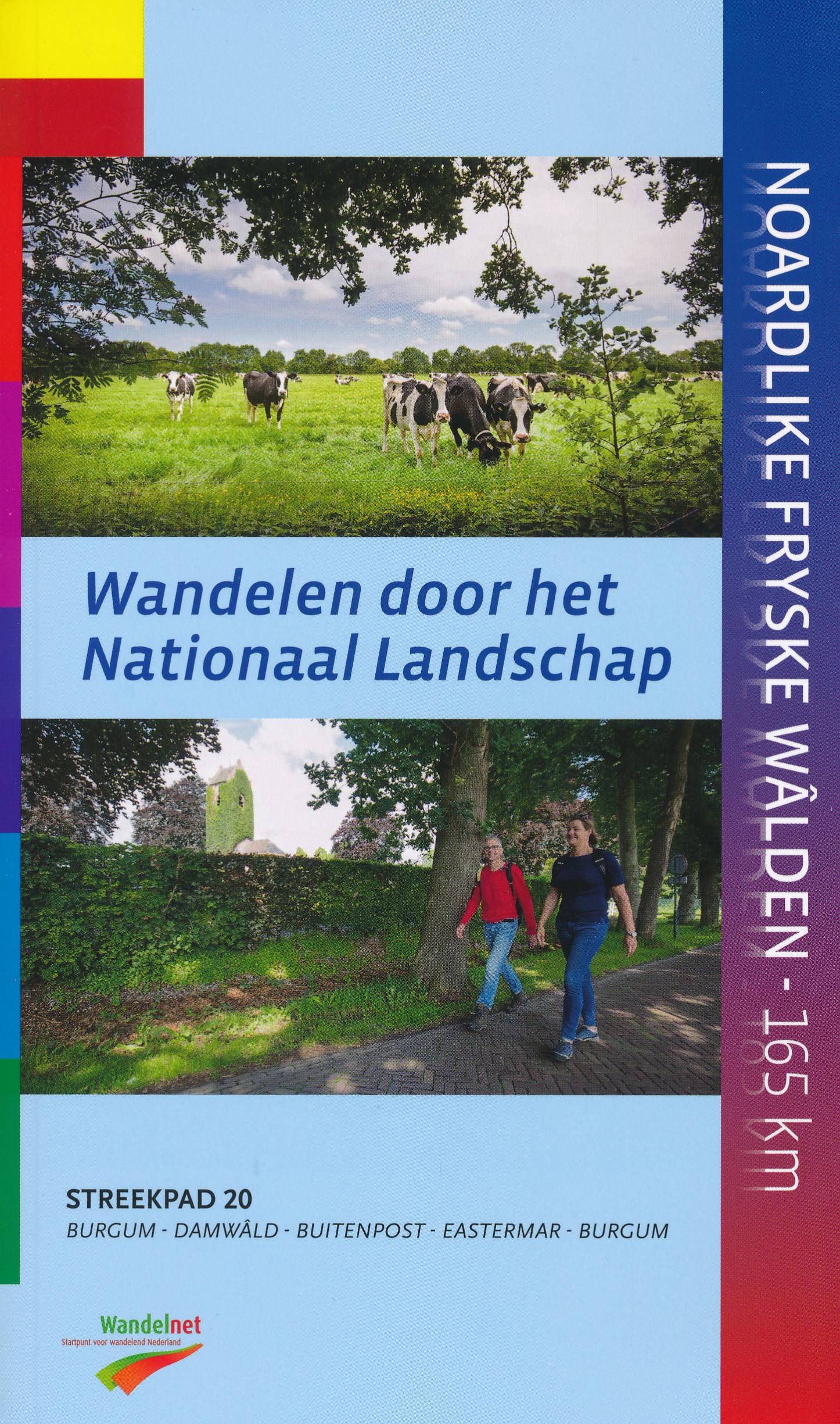 Online bestellen: Wandelgids S20 Streekpad Noardlike Fryske Walden | Wandelnet