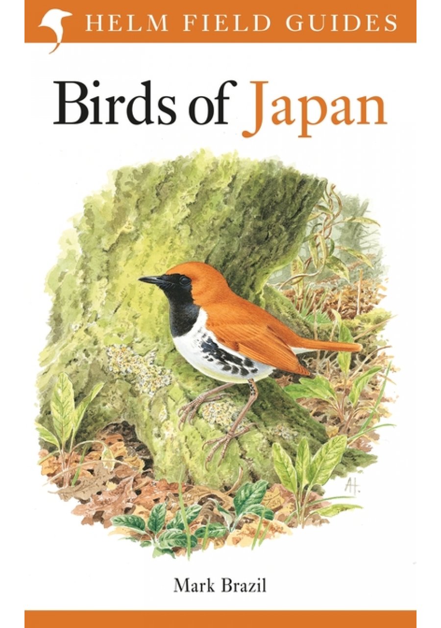 Online bestellen: Vogelgids Birds of Japan | Bloomsbury