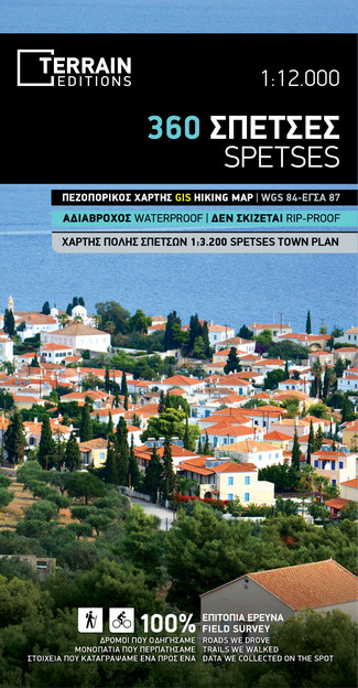 Wandelkaart 360 Spetses | Terrain m…