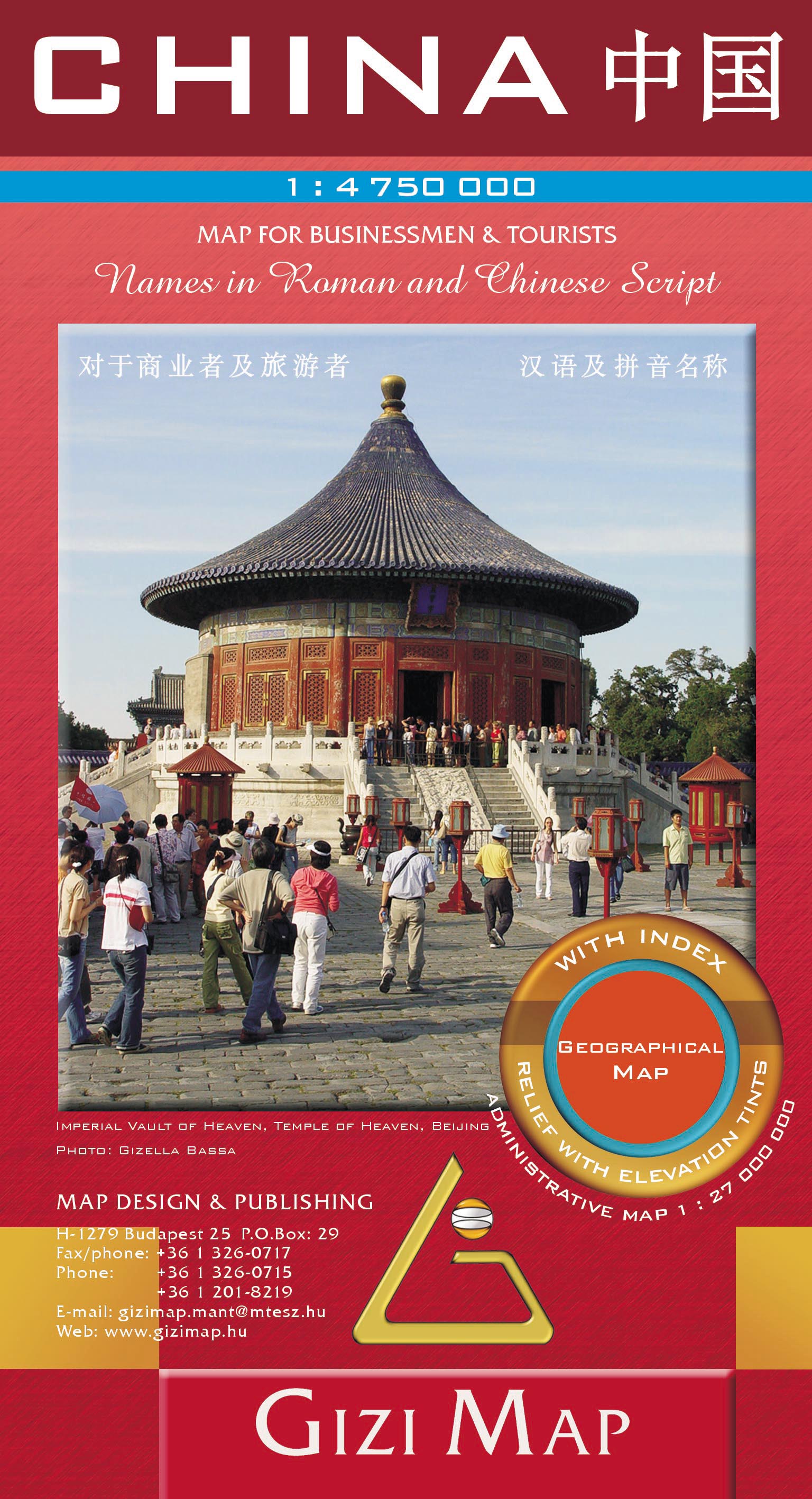 Wegenkaart - landkaart China | Gizi…