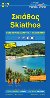 Online bestellen: Wandelkaart 217 Skiathos | Road Editions