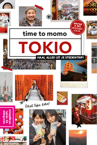 Online bestellen: Reisgids Time to momo Tokio | Mo'Media | Momedia