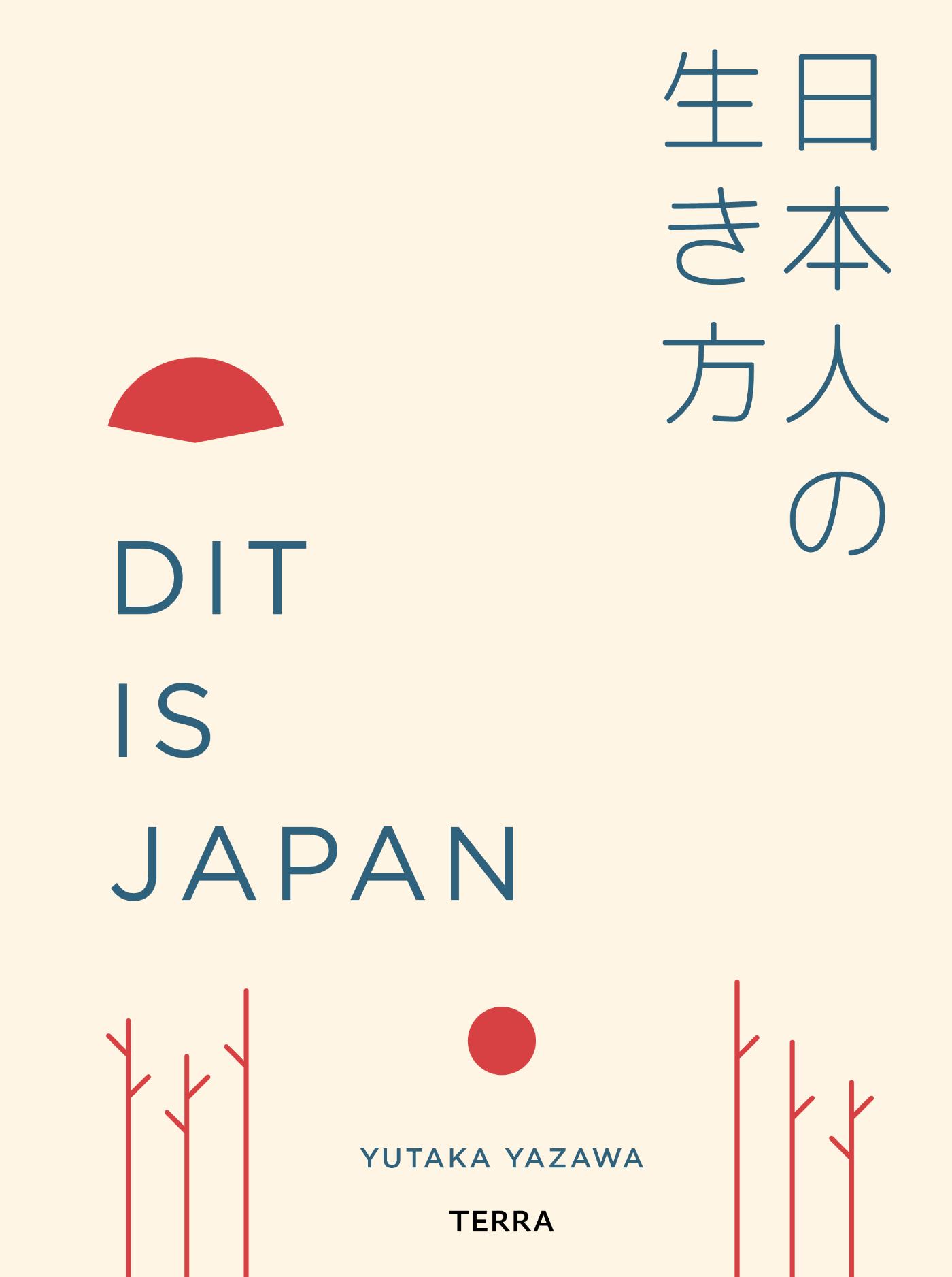 Online bestellen: Reisgids - Reisverhaal Dit is Japan | Terra