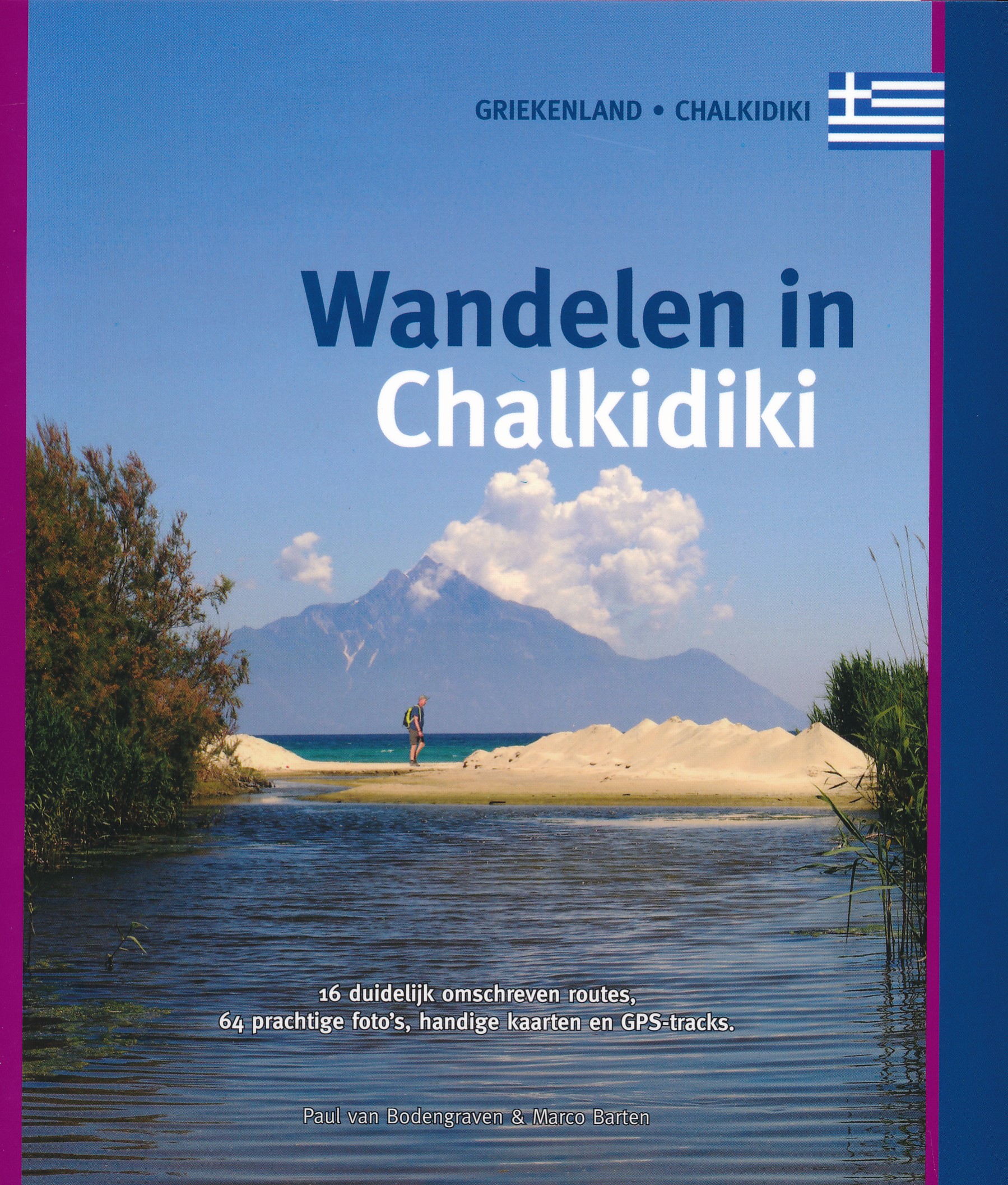 Online bestellen: Wandelgids Wandelen in Chalkidiki | One Day Walks