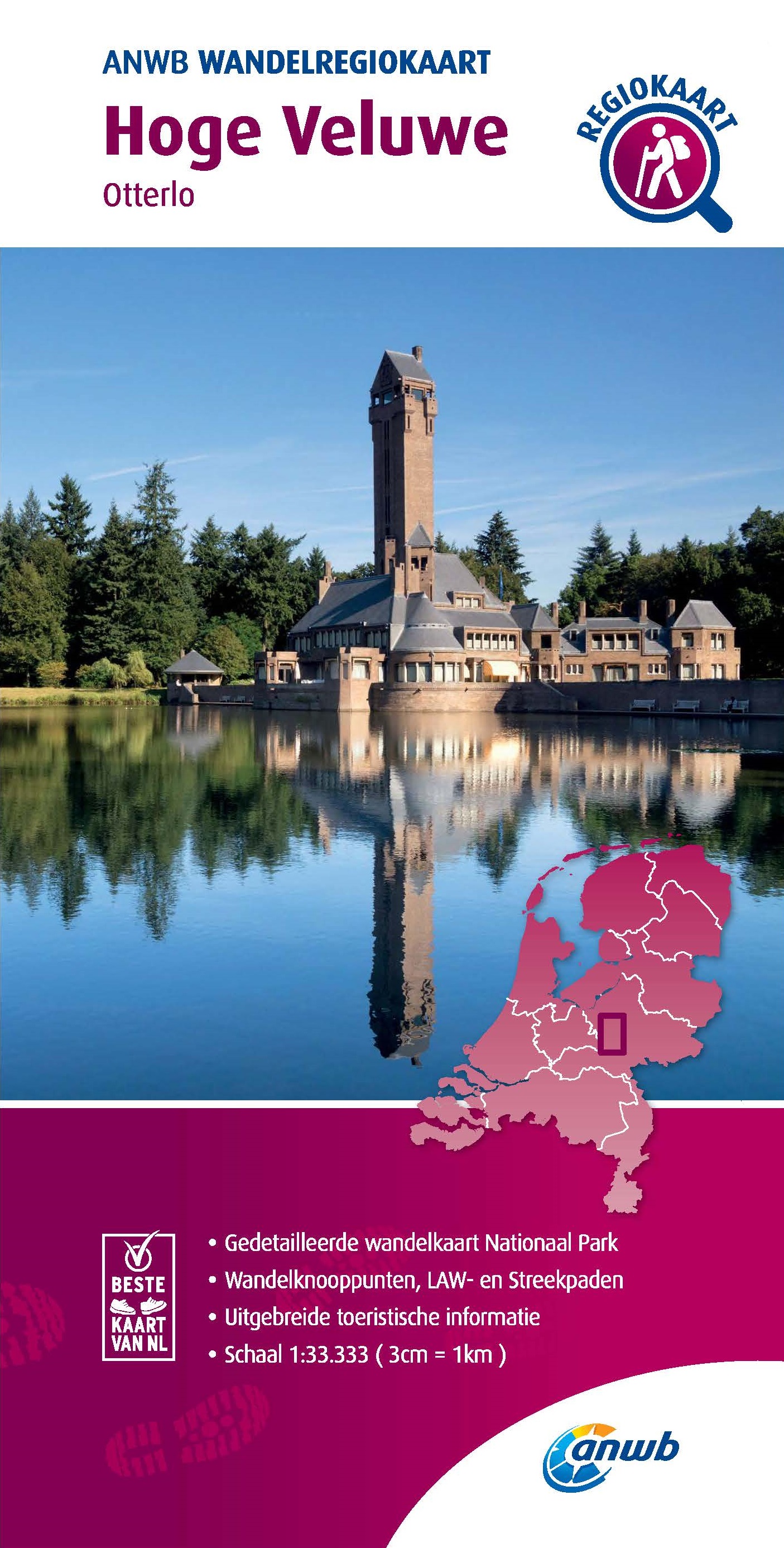 Wandelkaart Wandelregiokaart Hoge V…