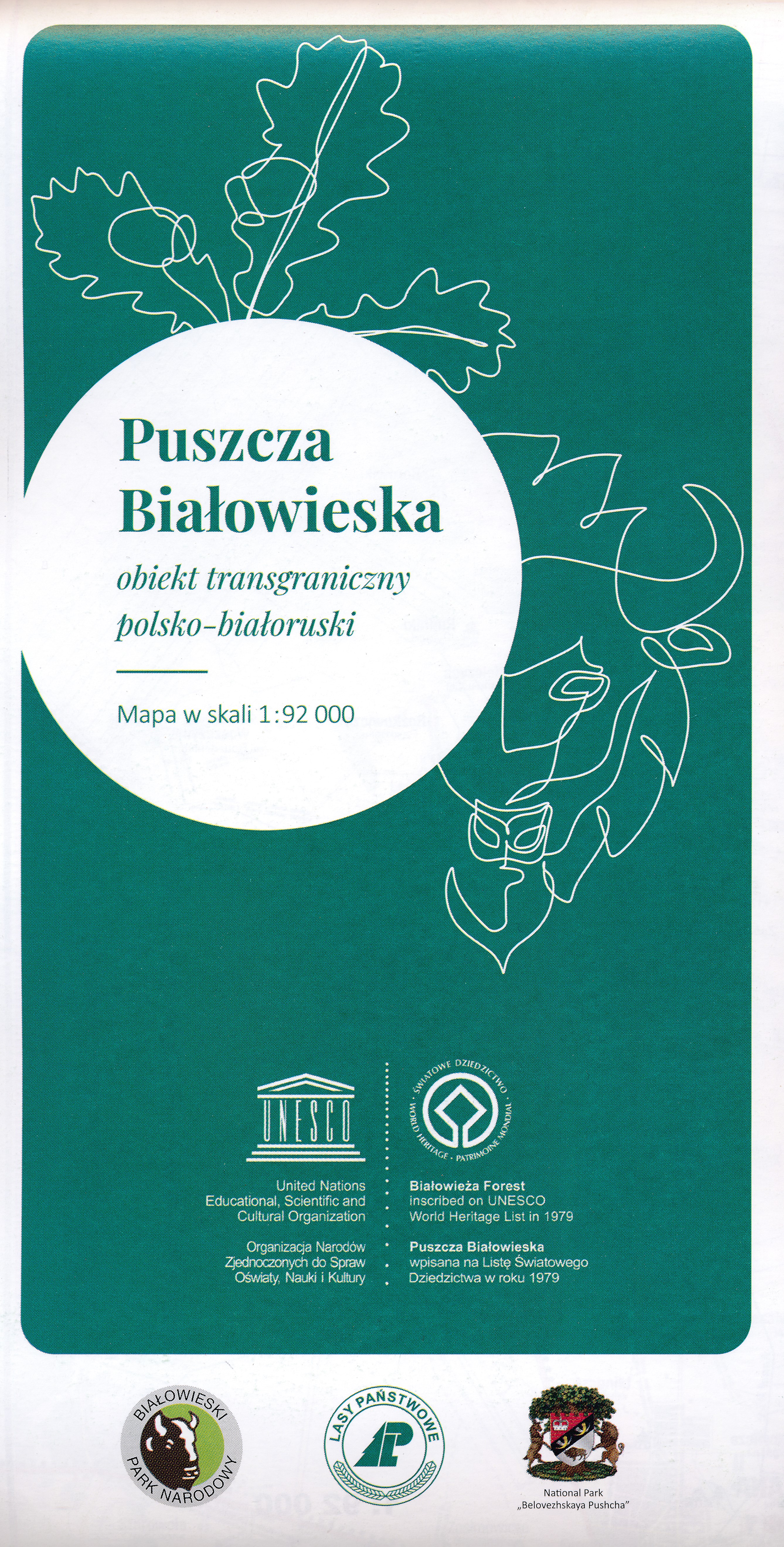 Online bestellen: Wandelkaart - Fietskaart - Wegenkaart - landkaart Puszcza Bialowieska Nationaal Park | Atikart