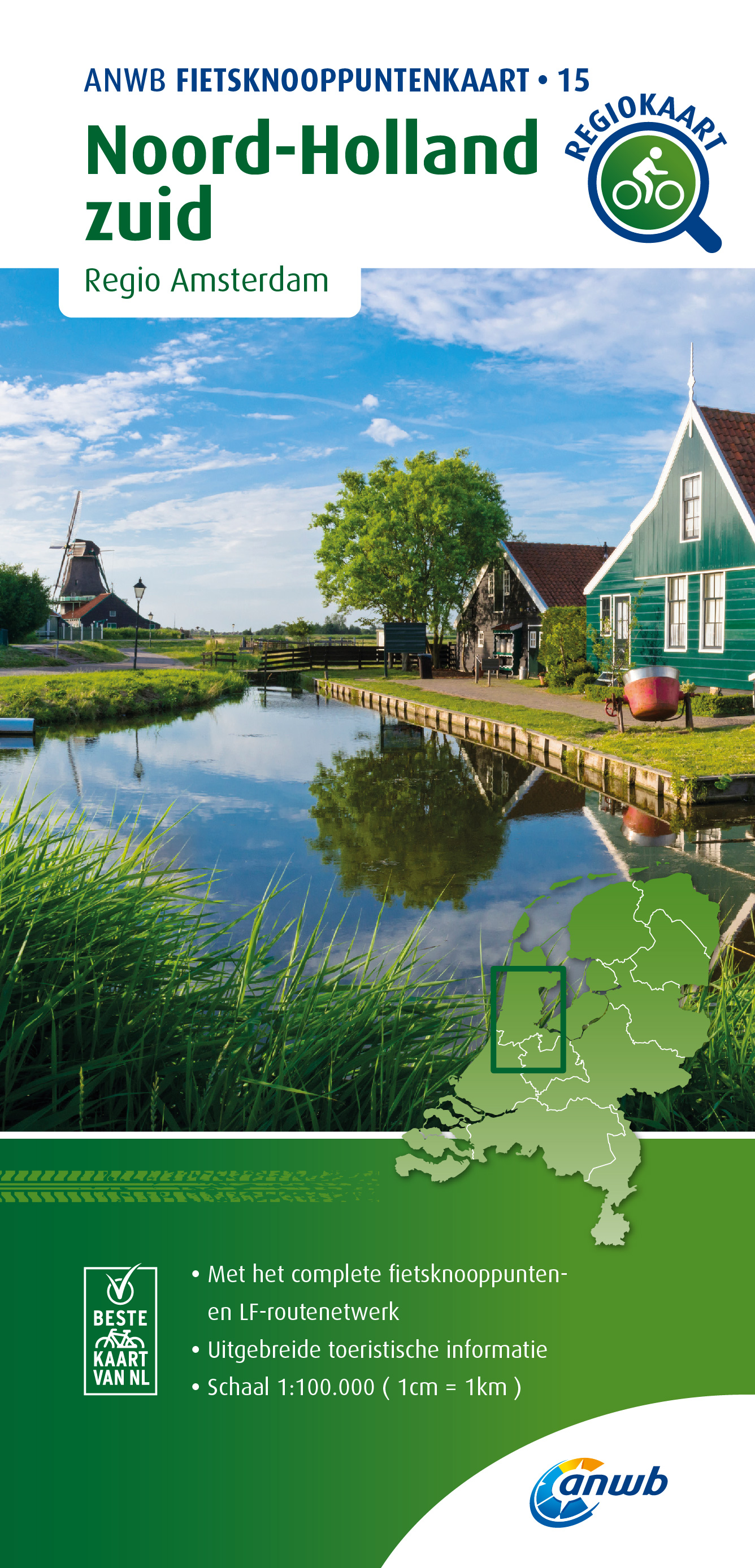 Online bestellen: Fietskaart 15 Regio Fietsknooppuntenkaart Noord Holland zuid | ANWB Media