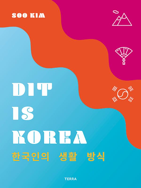 Online bestellen: Reisgids Dit is Korea | Terra