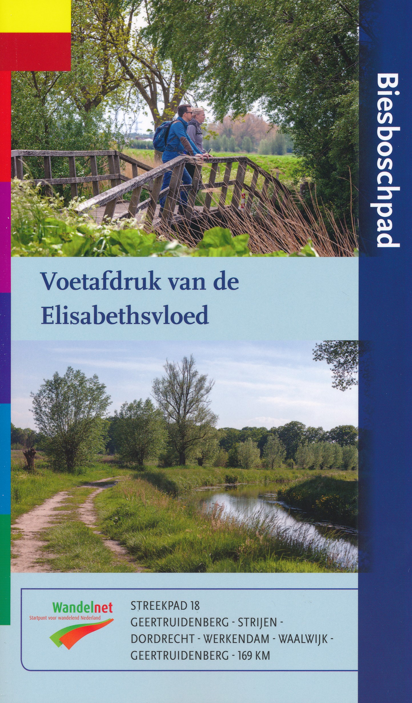 Online bestellen: Wandelgids S18 Streekpad Biesboschpad - voetafdruk van de Elisabethvloed | Wandelnet