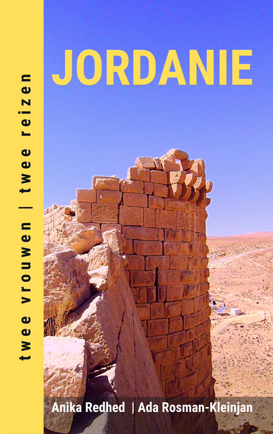 Online bestellen: Reisverhaal Jordanië | Anika Redhed en Ada Rosman