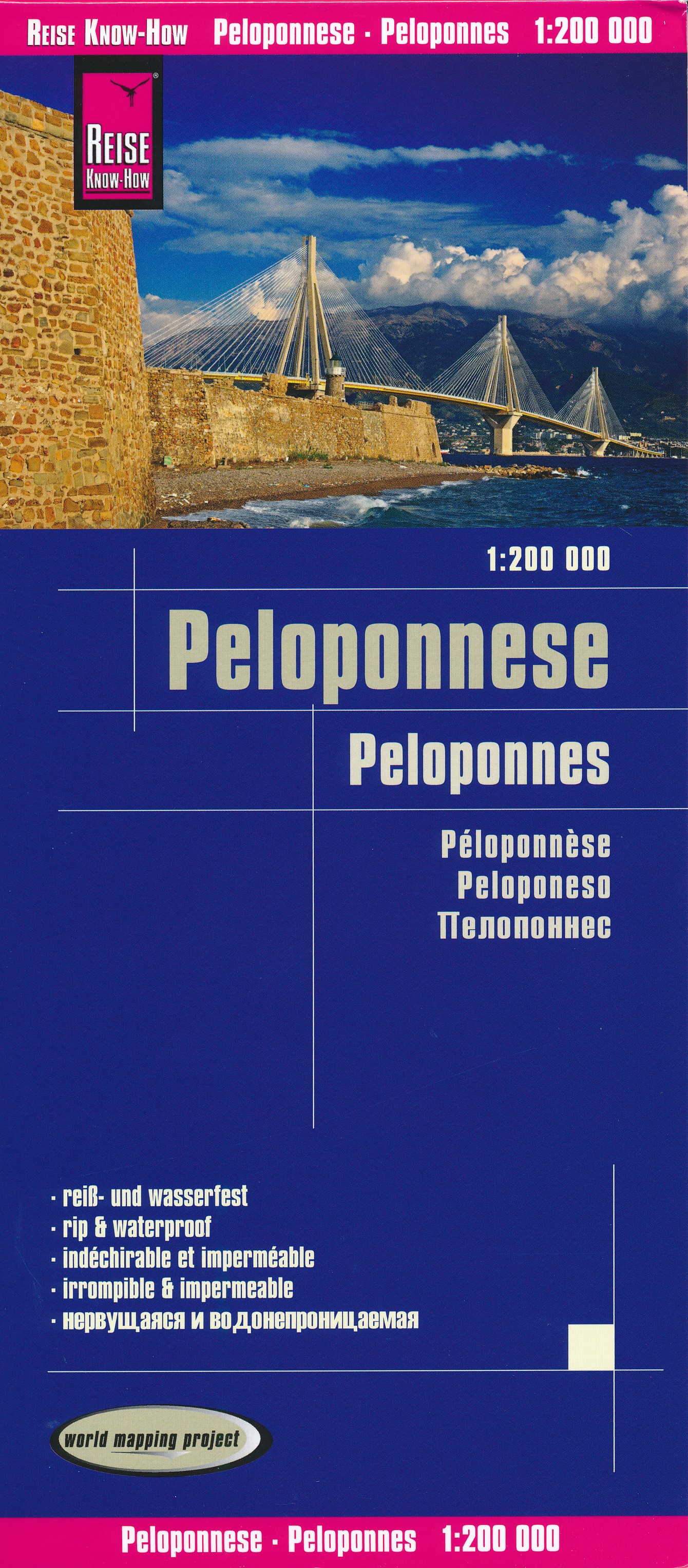Online bestellen: Wegenkaart - landkaart Peloponnese - Peloponessos | Reise Know-How Verlag