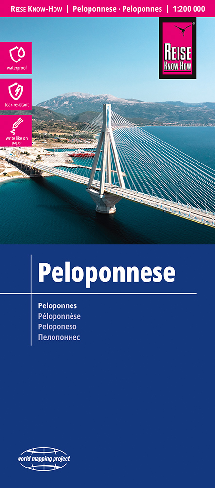 Wegenkaart - landkaart Peloponnese… Wegenkaart - landkaart Peloponnese…