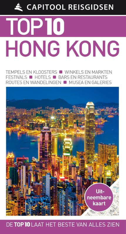 Online bestellen: Reisgids Capitool Top 10 Hongkong | Unieboek