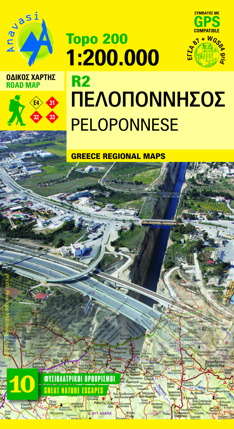 Online bestellen: Wegenkaart - landkaart R2 Peloponnese - Peloponnesos | Anavasi
