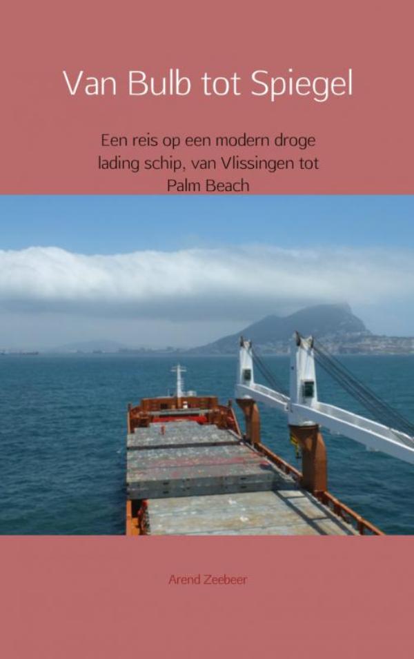 Reisverhaal Van bulb tot spiegel |…