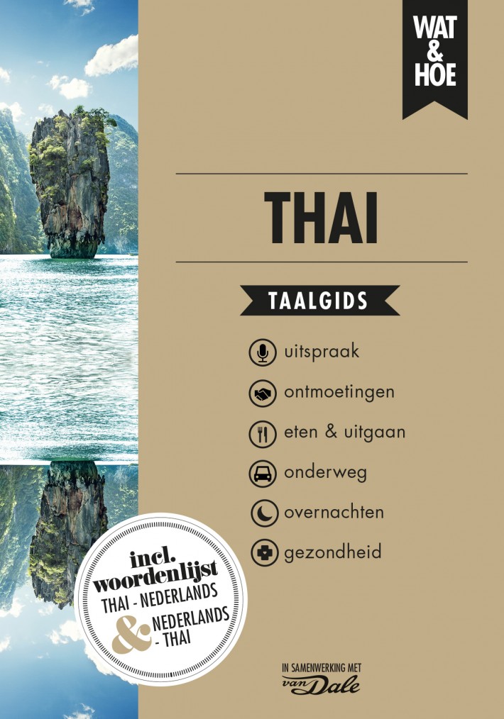 Online bestellen: Woordenboek Wat & Hoe taalgids Thai | Kosmos Uitgevers