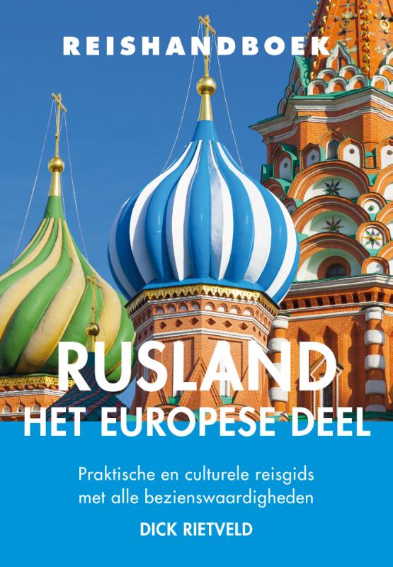 Online bestellen: Reisgids Reishandboek Reishandboek Rusland - het Europese deel | Uitgeverij Elmar