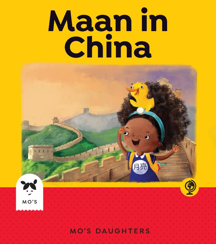 Online bestellen: Kinderreisgids Maan in China | Mo's Daughters