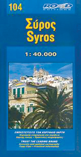 Online bestellen: Wegenkaart - landkaart 104 Syros | Road Editions