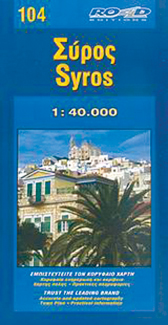 Wegenkaart - landkaart 104 Syros |…
