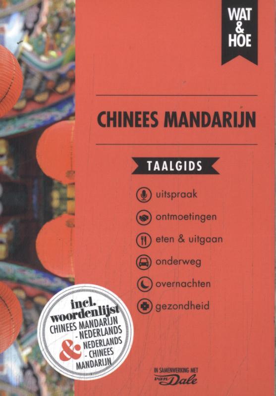 Online bestellen: Woordenboek Wat & Hoe taalgids Chinees Mandarijn | Kosmos Uitgevers