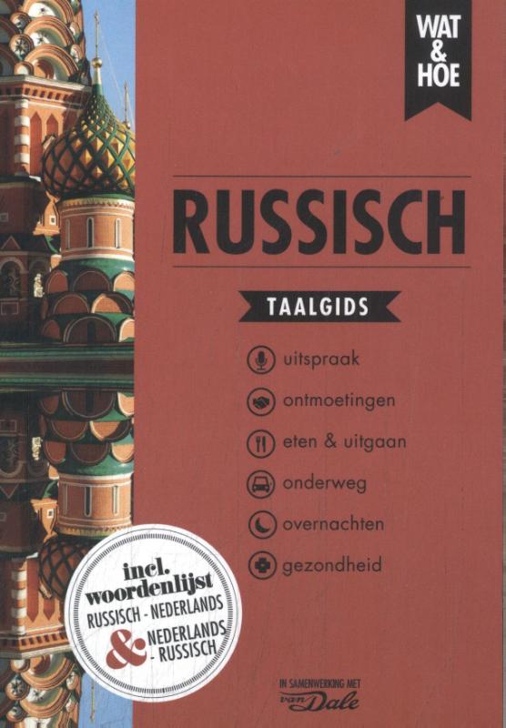 Online bestellen: Woordenboek Wat & Hoe taalgids Russisch | Kosmos Uitgevers