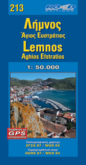 Wegenkaart - landkaart 213 Lemnos |…