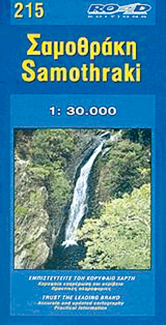 Online bestellen: Wegenkaart - landkaart 215 Samothraki - Samothraki | Road Editions