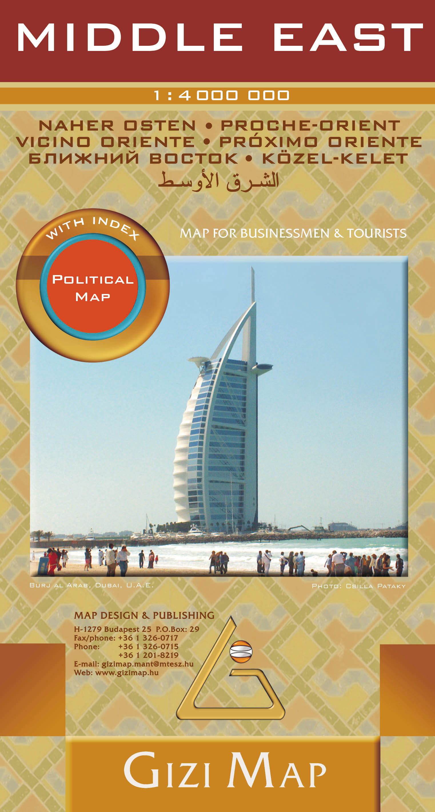 Wegenkaart - landkaart Middle East…