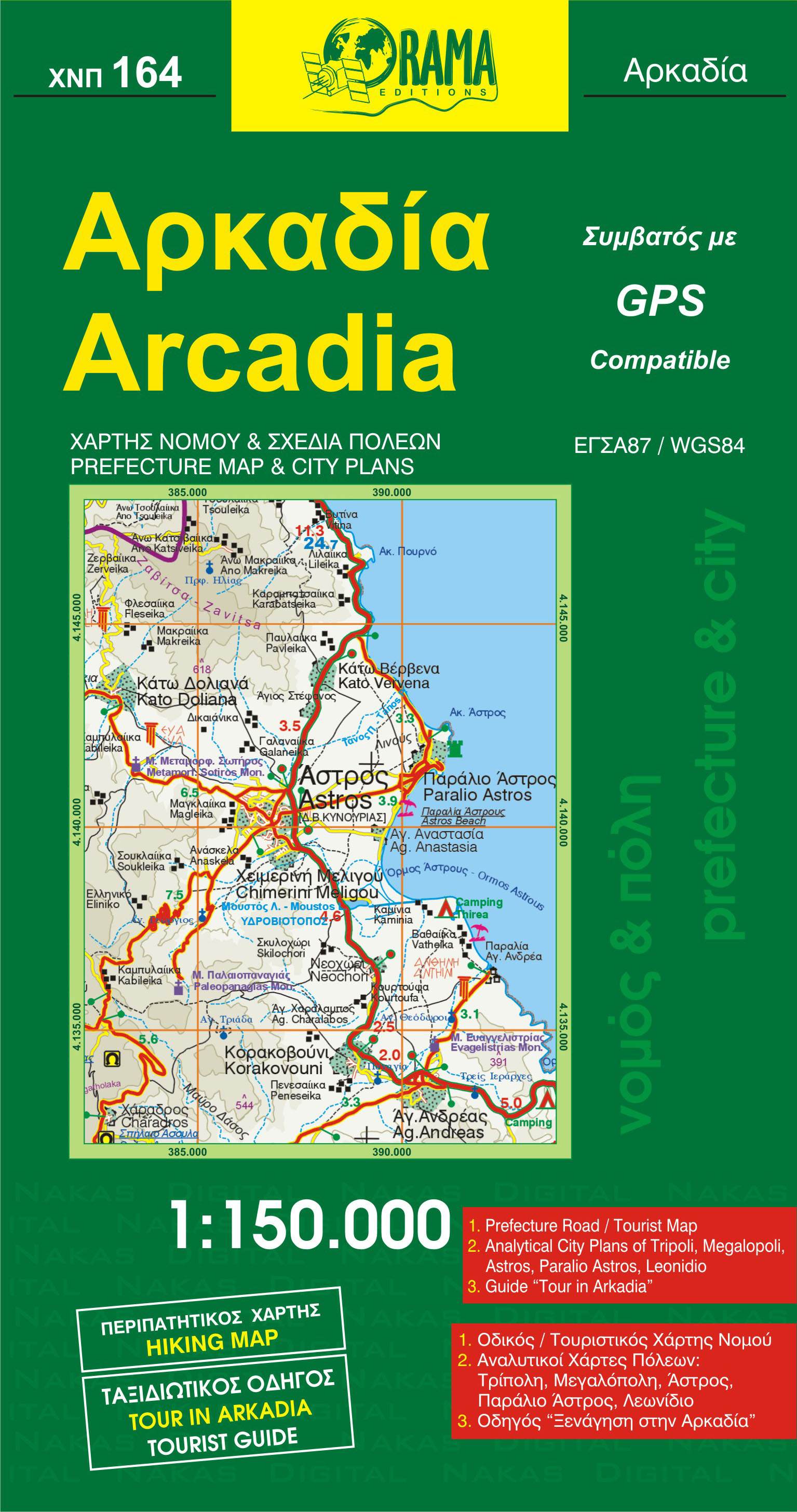 Wegenkaart - landkaart 164 Arcadia…