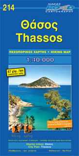 Wegenkaart - landkaart 214 Thassos…