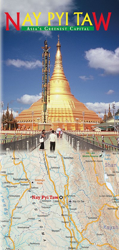 Wegenkaart - landkaart Nay Pyi Taw - Asia's Greenest Capital map + gui