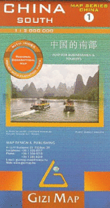 Wegenkaart - Landkaart 01 China South - China Zuid no. 1 | Gizi map | 
