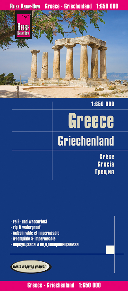 Online bestellen: Wegenkaart - landkaart Griekenland | Reise Know-How Verlag