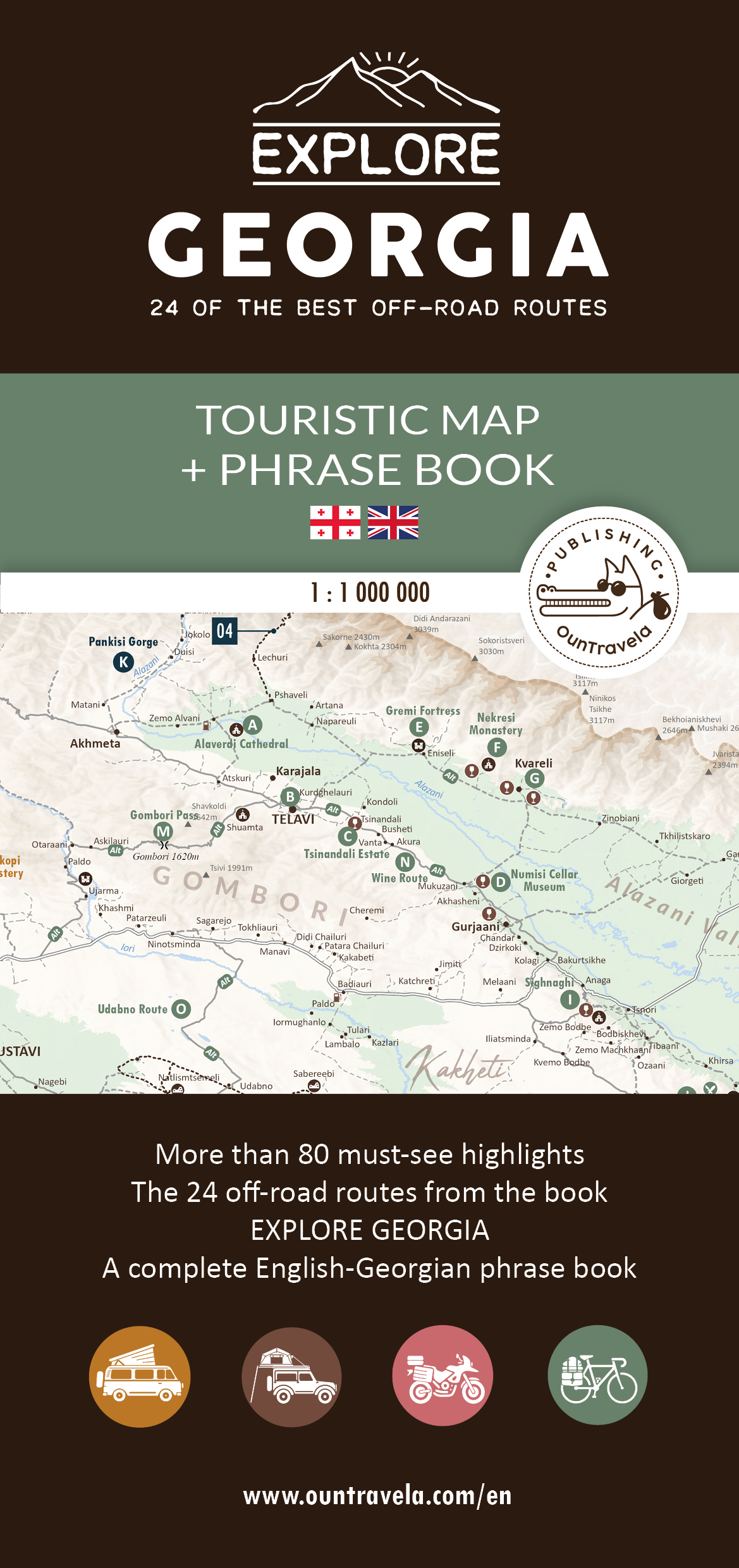 Wegenkaart – landkaart Georgia Explore Touristic map & phrase book | Ountravela