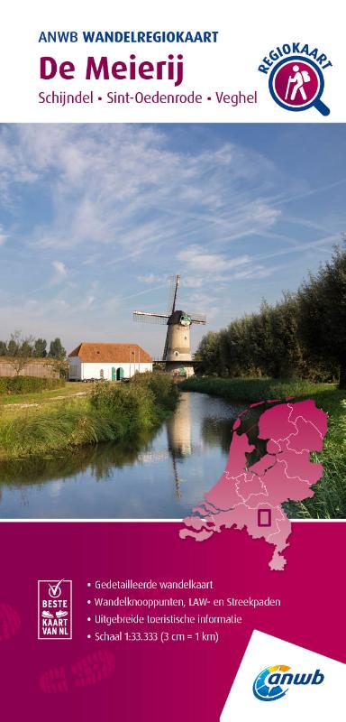 Wandelkaart Wandelregiokaart De Meierij | ANWB Media