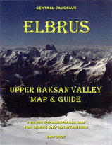 Wandelkaart Elbrus &amp; Upper Baksan Valley Map &amp; Guide - Central Caucasus | EWP | 