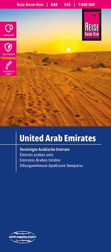 Wegenkaart - landkaart V.A.E., Dubai, Abu Dhabi | Reise Know How