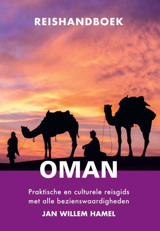 Reisgids Reishandboek Oman | Arko Sports Media BV