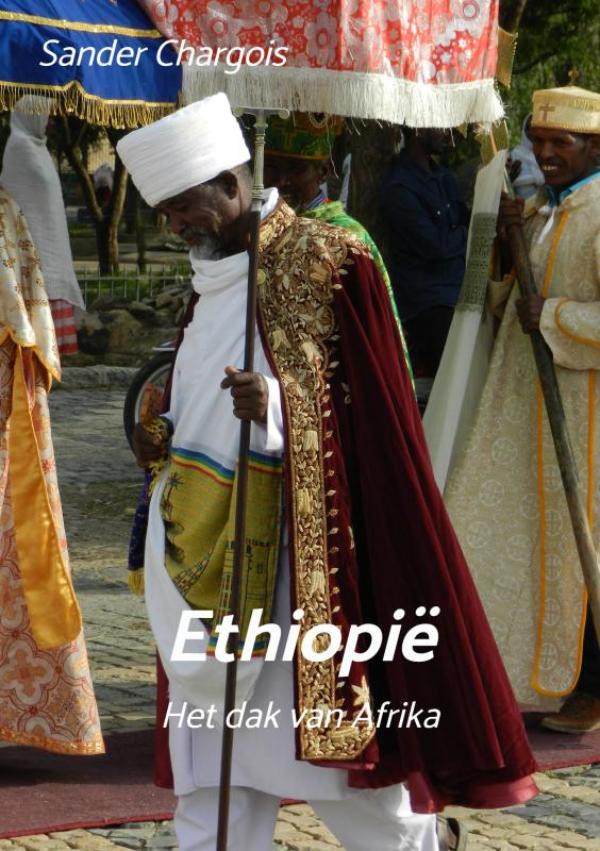Reisverhaal Op reis ... Ethiopië | Sander Chargois
