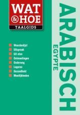 Taalgids Woordenboek Wat &amp; Hoe Arabisch Egypte | Kosmos | 