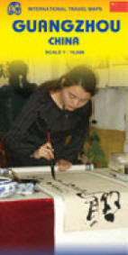 Stadsplattegrond - plattegrond Guangzhou - Canton | ITMB | 