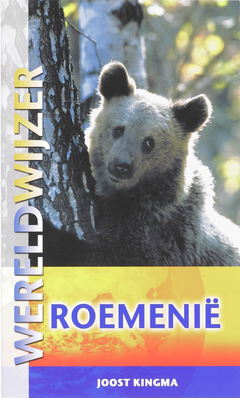 Wereldwijzer reisgids Roemenië | Elmar | 
