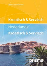 Miniwoordenboek Kroatisch & Servisch | Prisma |